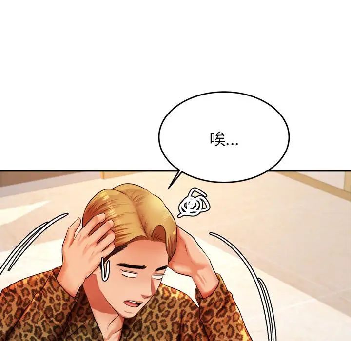 第9話171.jpg