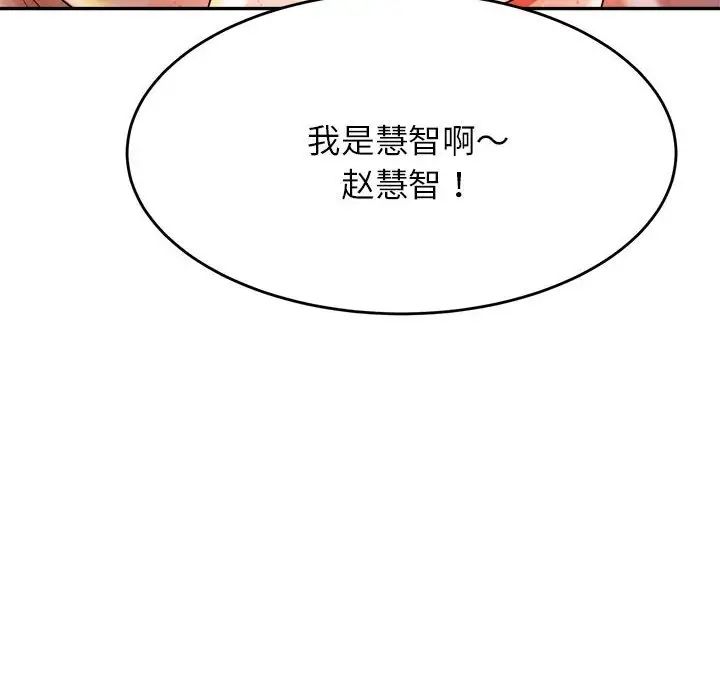 第10話10.jpg