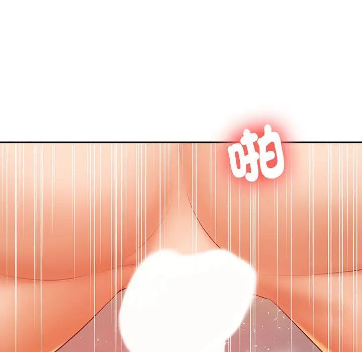 第9話9.jpg