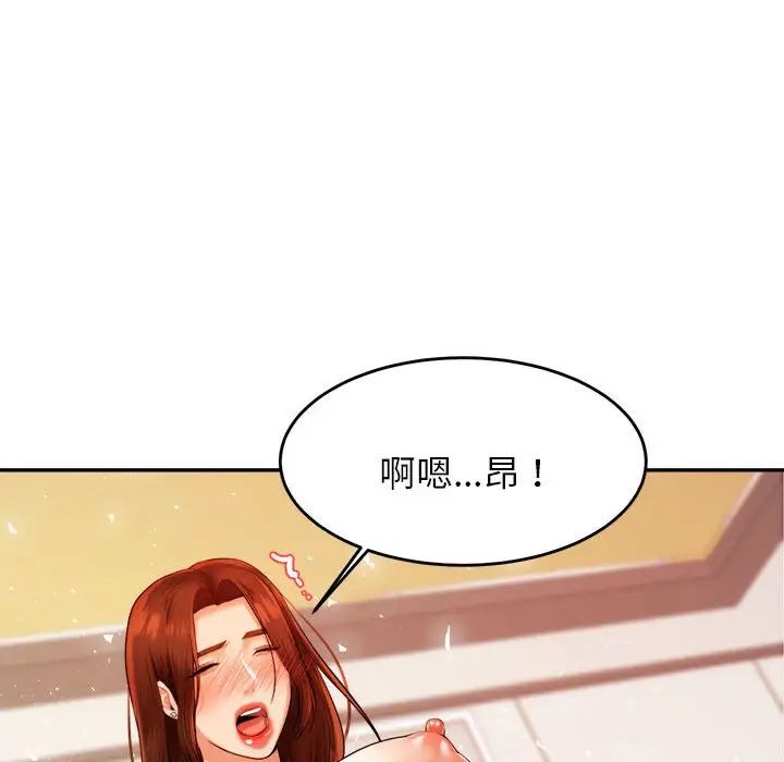 第11話79.jpg