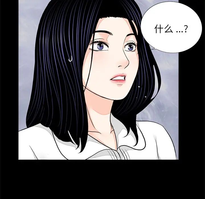 第7話14.jpg