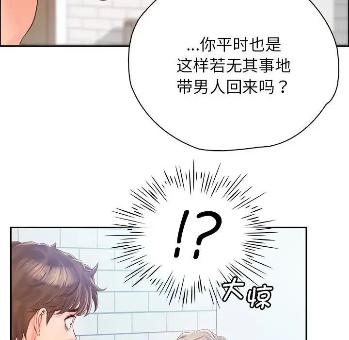 第6話131.jpg