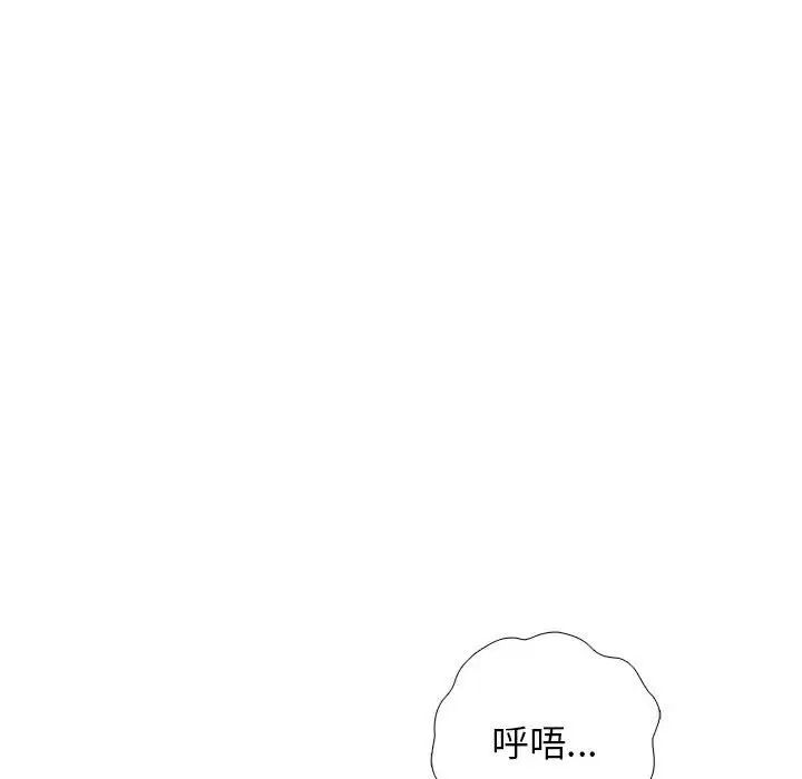 第6話66.jpg