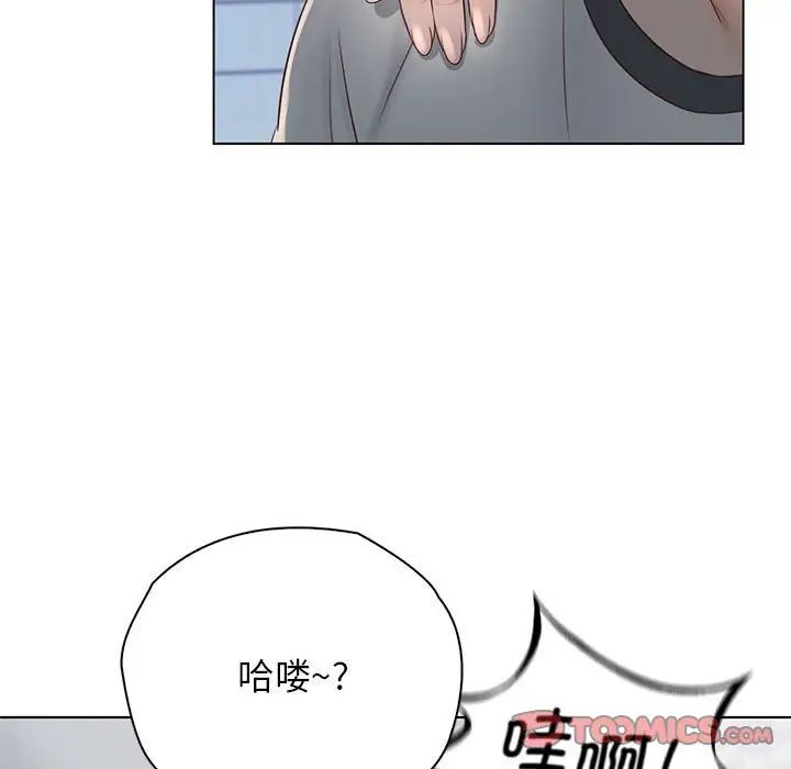 第4話30.jpg