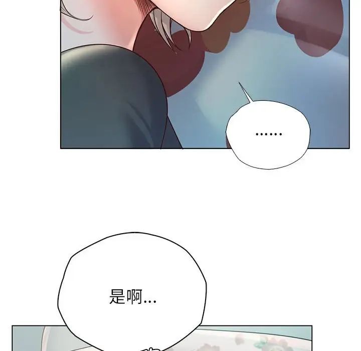 第5話58.jpg