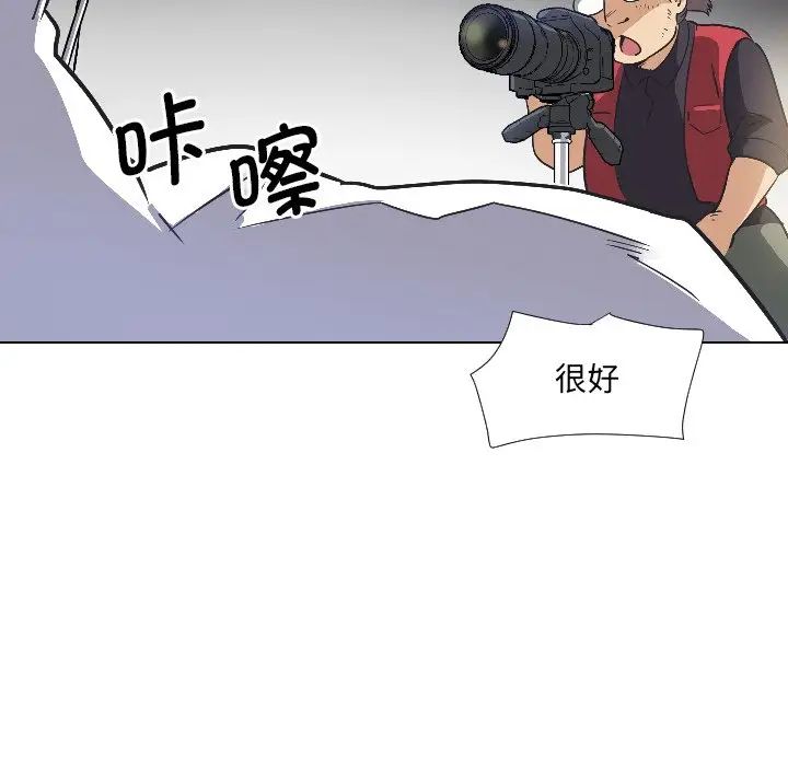 第3話91.jpg