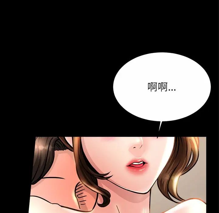 第2話37.jpg