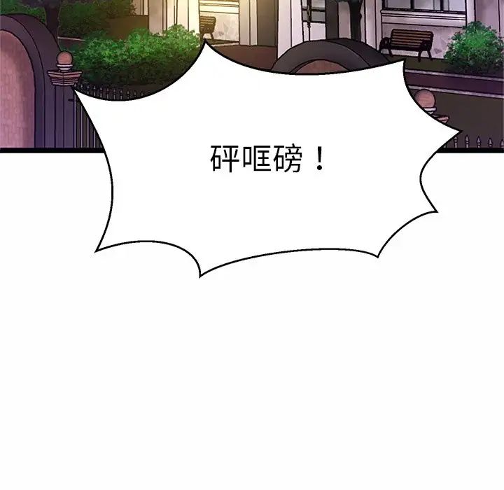 第3話11.jpg