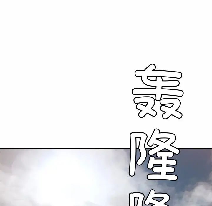 第3話201.jpg