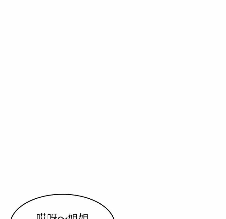 第3話96.jpg