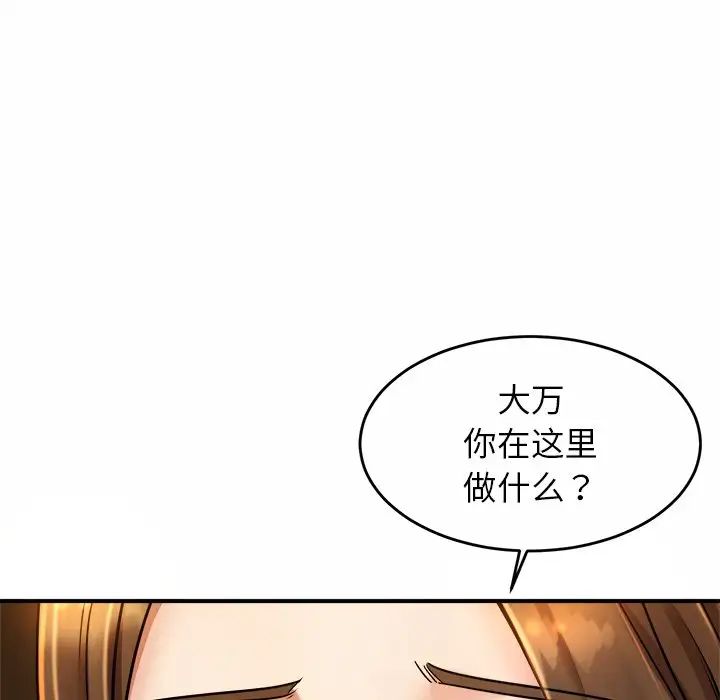 第3話25.jpg