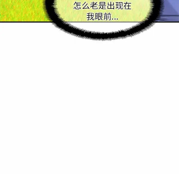 第3話167.jpg