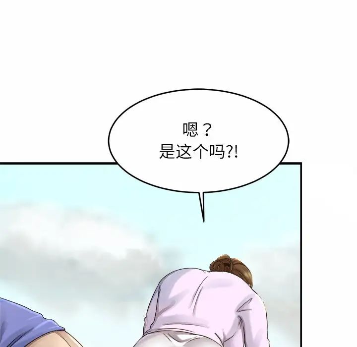 第3話168.jpg