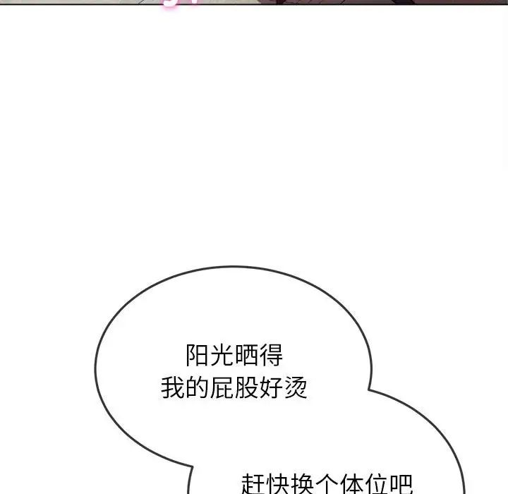 第174話86.jpg