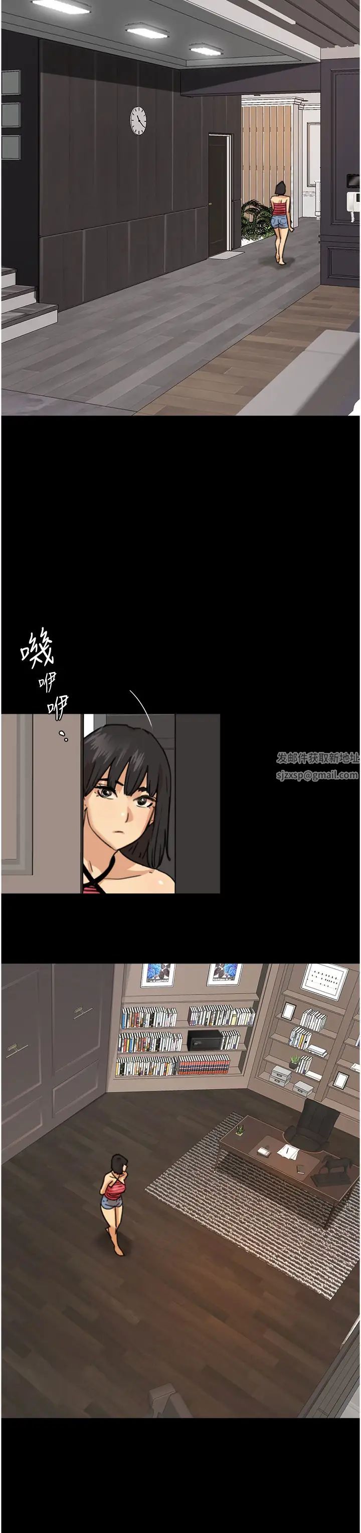 第3話 - 與蕾貝卡的親密接觸20.jpg