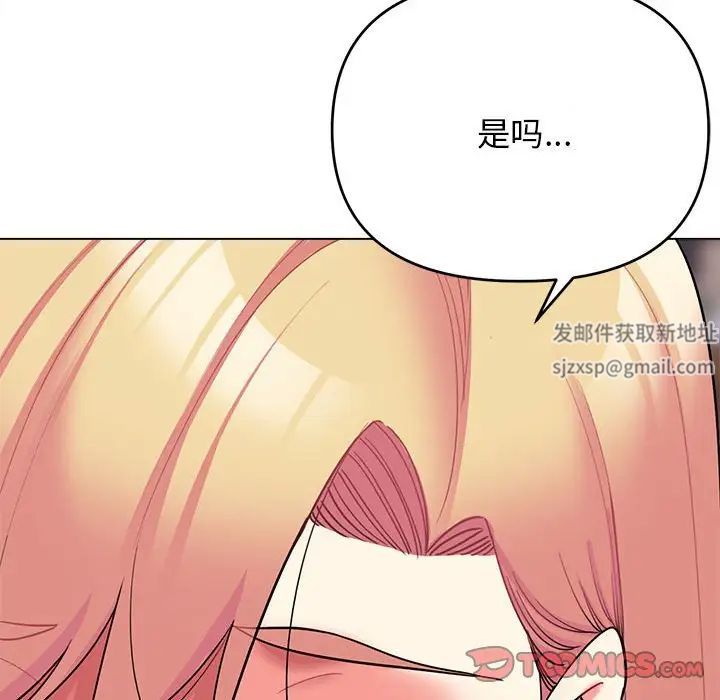 第61話129.jpg