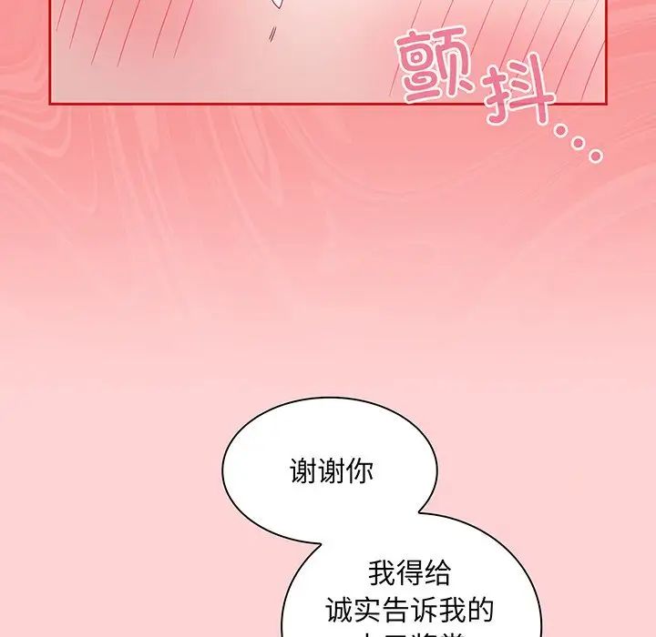 第48話48.jpg