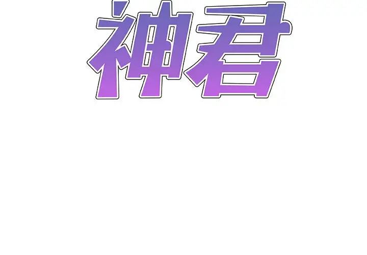 第40話2.jpg