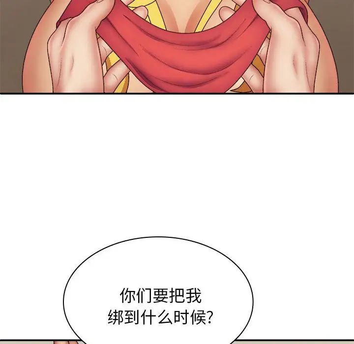 第40話19.jpg