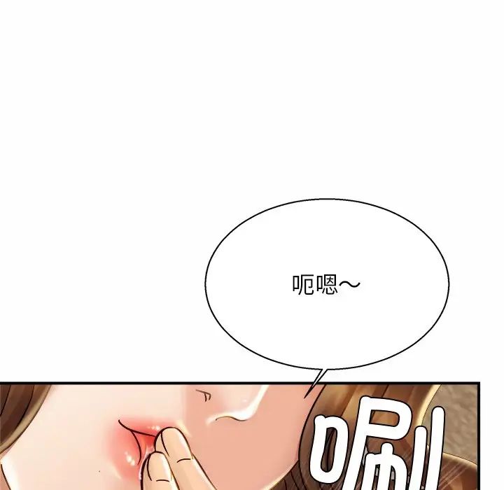 第4話160.jpg