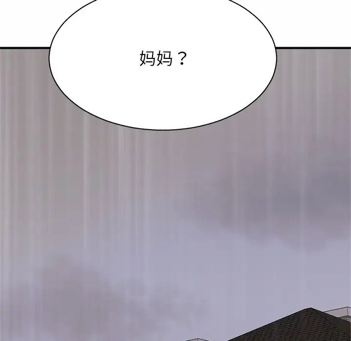 第4話31.jpg