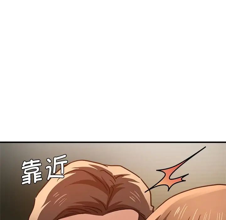 第39話11.jpg