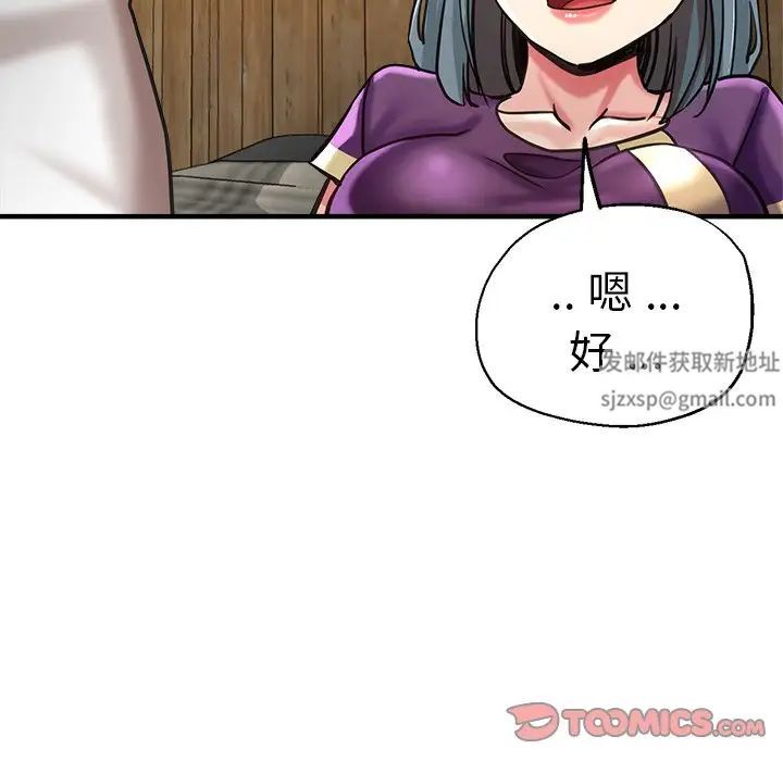 第39話69.jpg