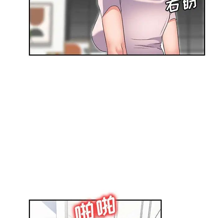 第39話127.jpg