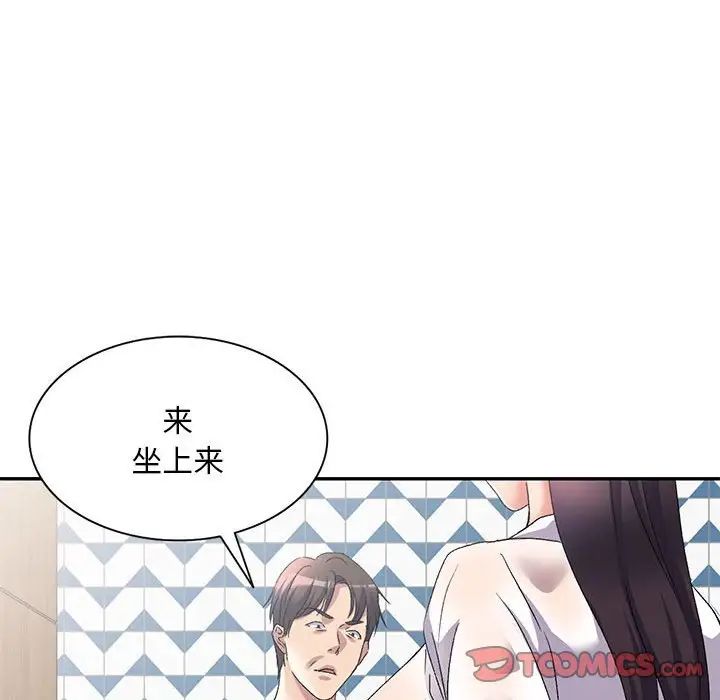 第39話90.jpg