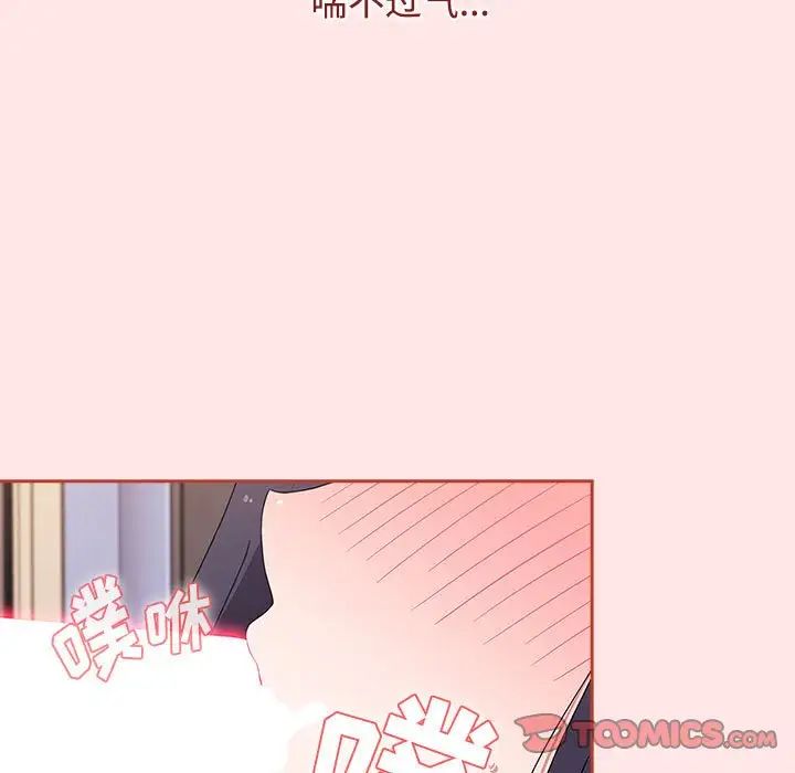 第68話69.jpg