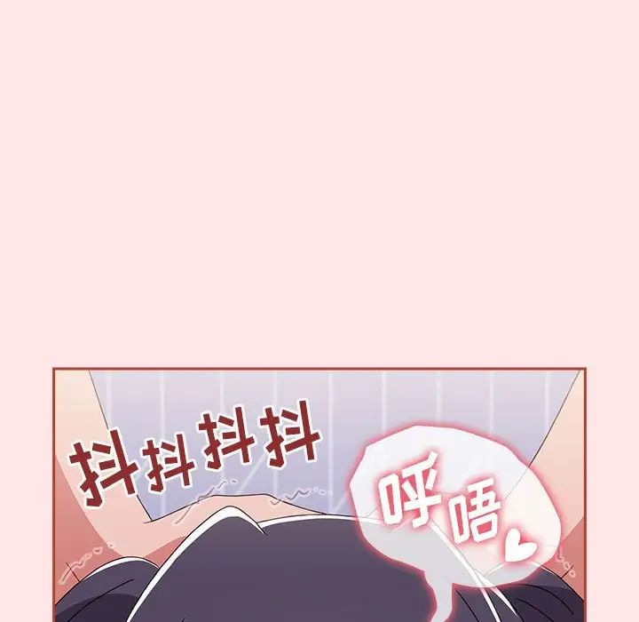 第68話71.jpg