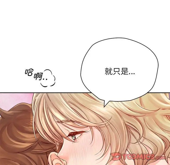 第7話96.jpg