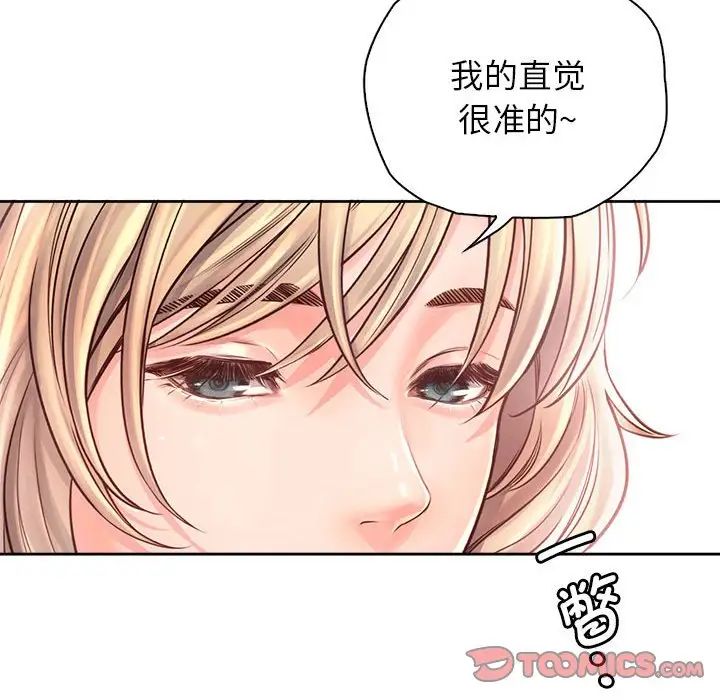 第7話33.jpg