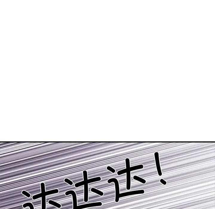 第51話7.jpg