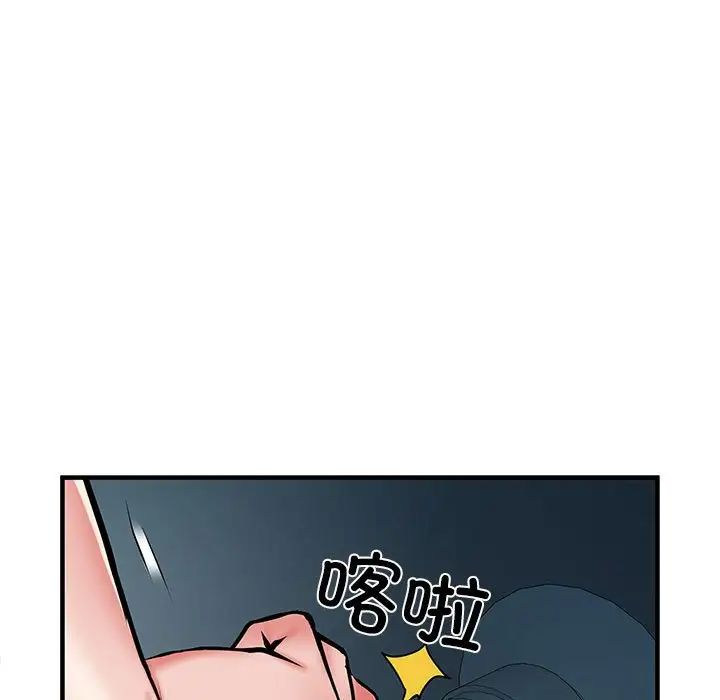 第51話71.jpg