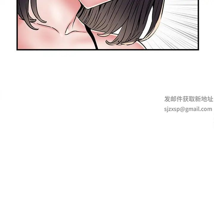 第51話37.jpg