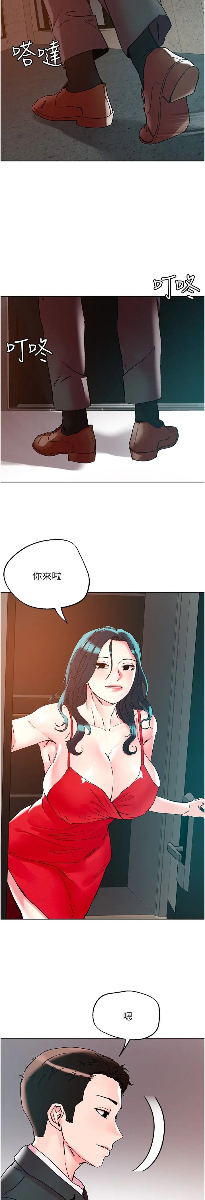 第115話 - 最終的抉擇19.jpg