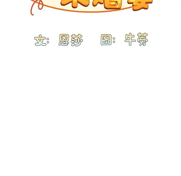 第49話58.jpg