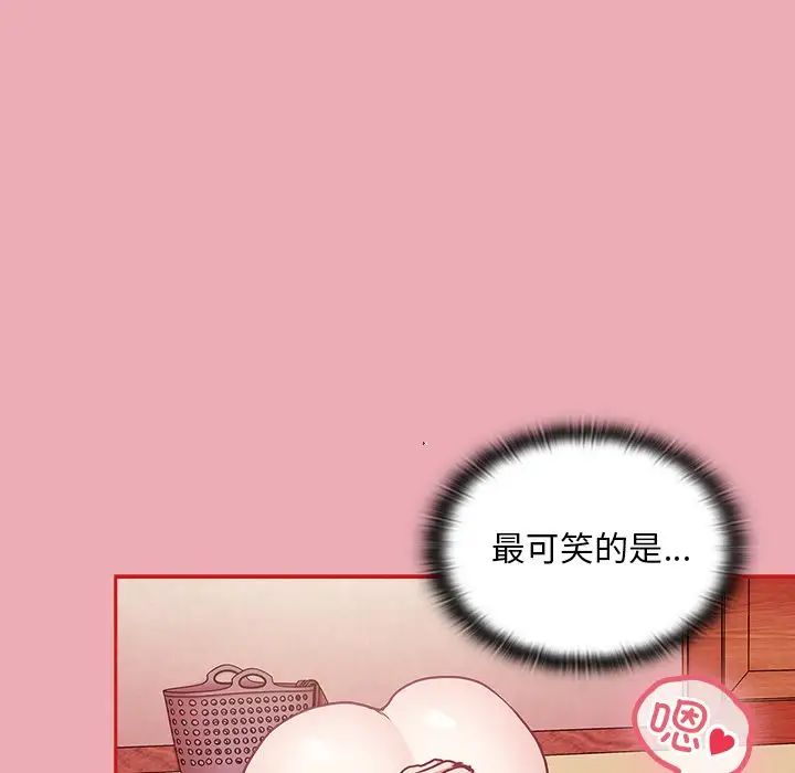 第49話53.jpg