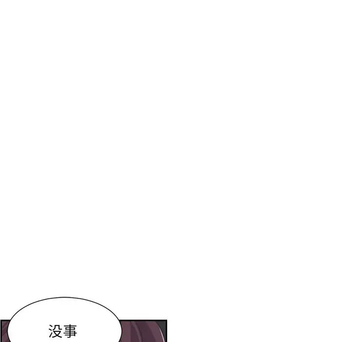 第6話61.jpg