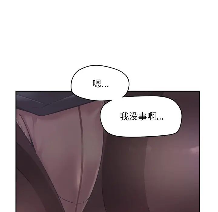 第6話151.jpg