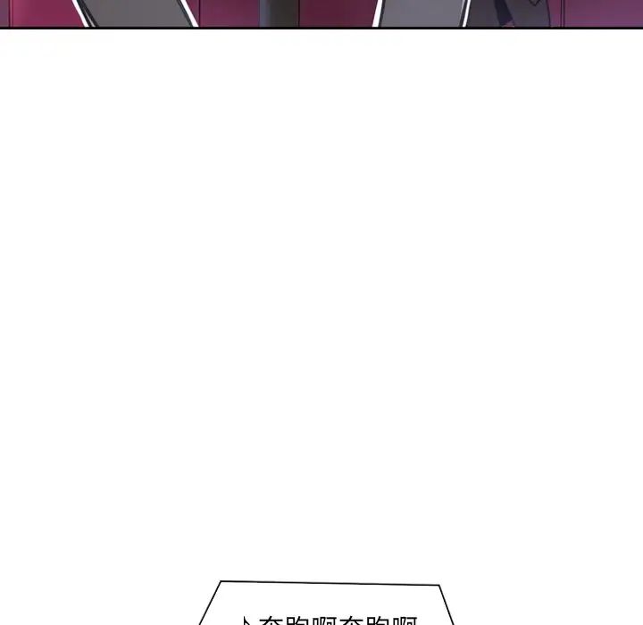 第6話131.jpg