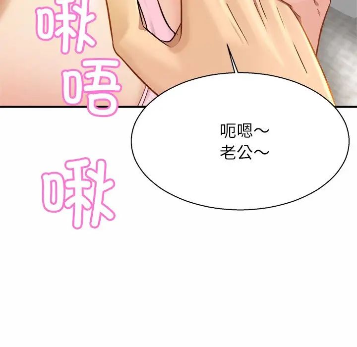 第5話9.jpg