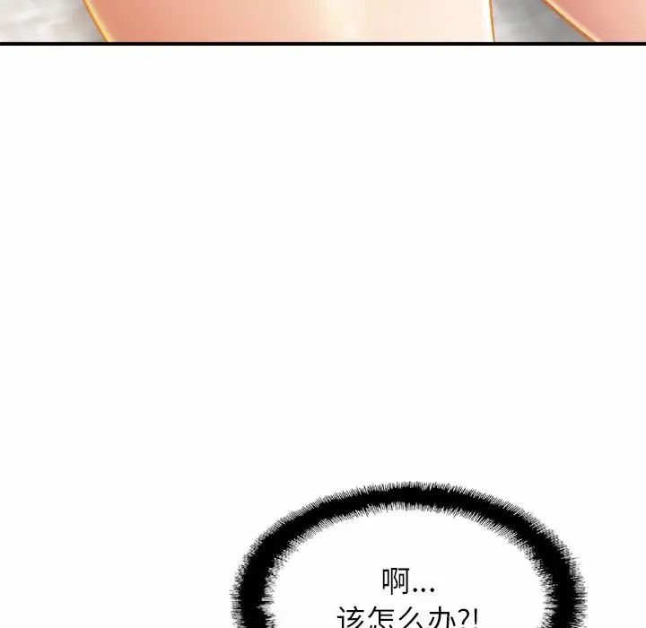 第5話88.jpg