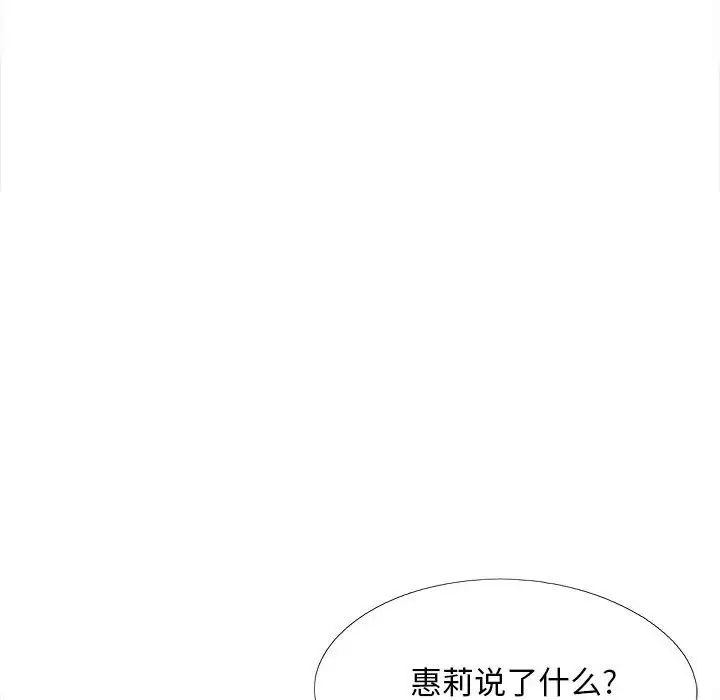 139.jpg