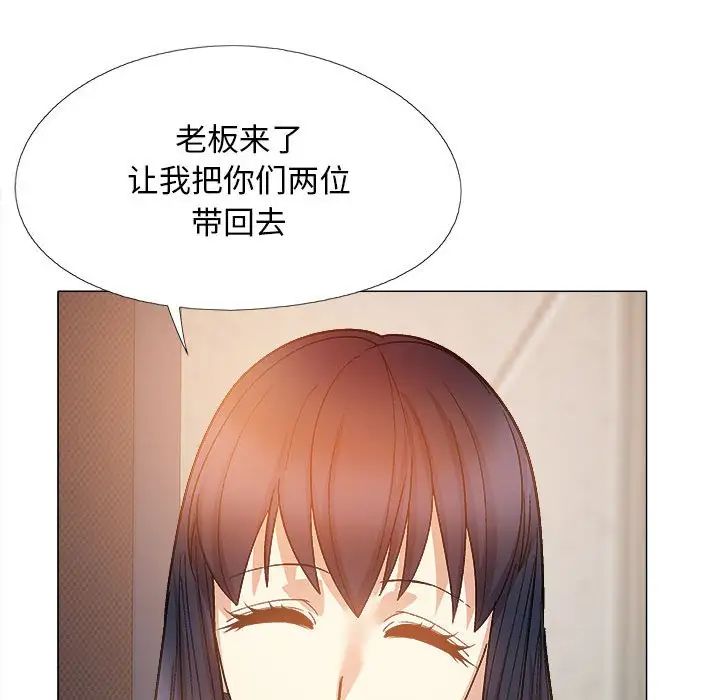 97.jpg