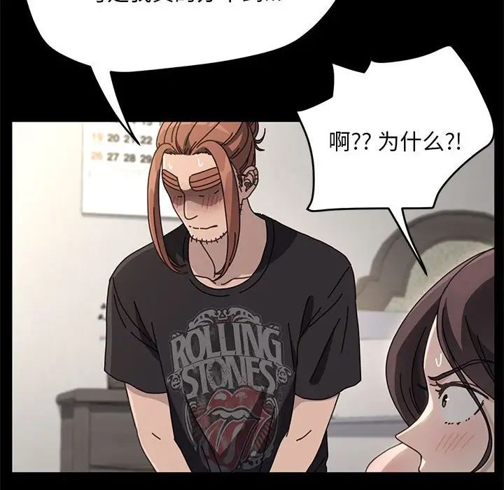 118.jpg
