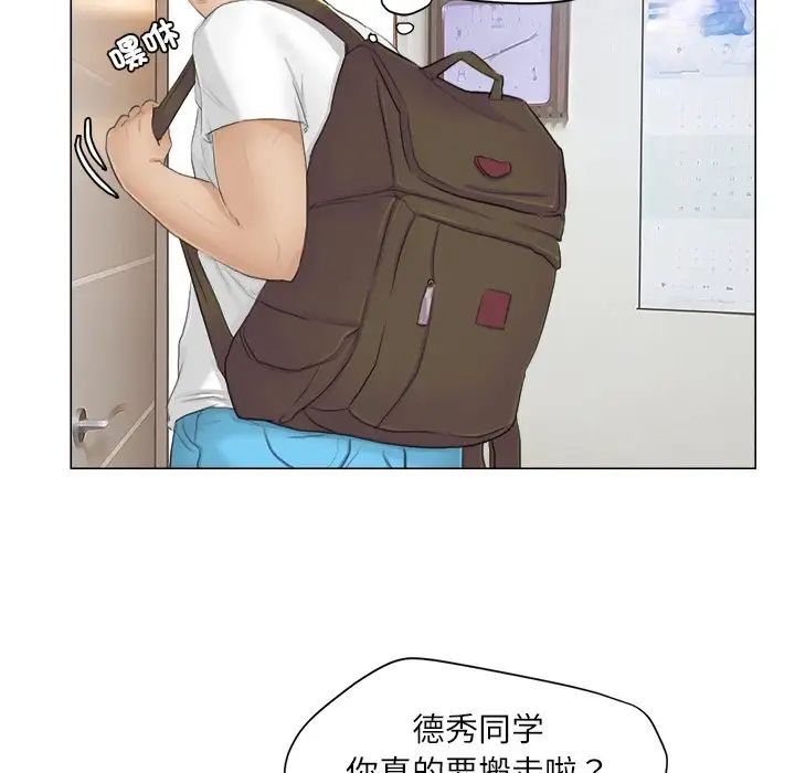 93.jpg
