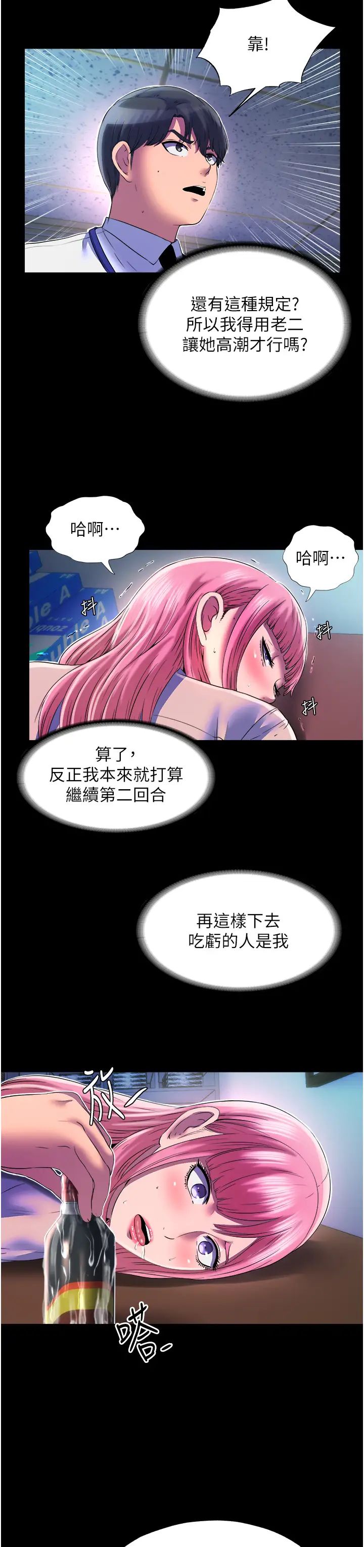 16.jpg