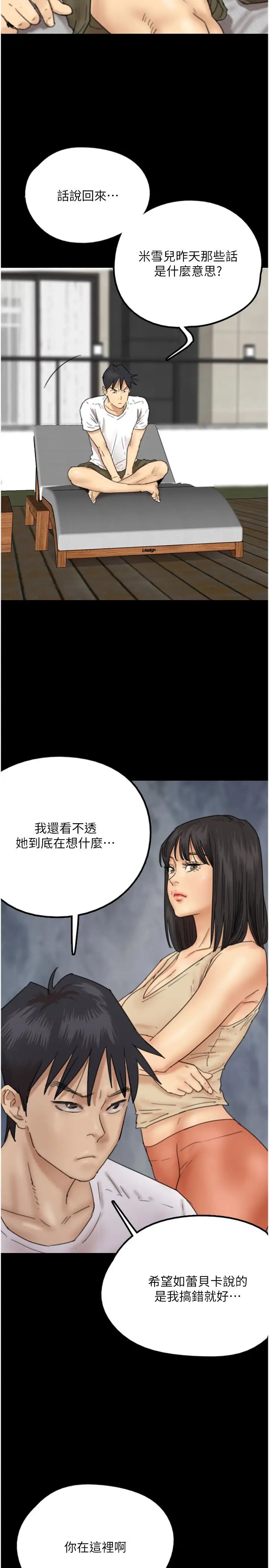 17.jpg